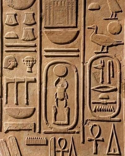 La terre noire des Pharaons